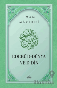 Edebü'd Dünya ve'd Din