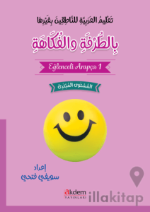Eğlenceli Arapça 1