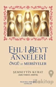 Ehl-i Beyt Anneleri