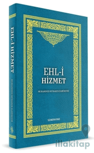 Ehli Hizmet