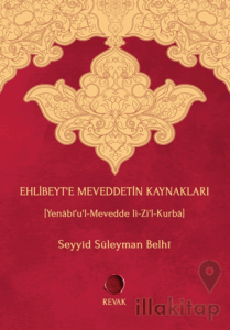 Ehlibeyt’e Meveddetin Kaynakları
