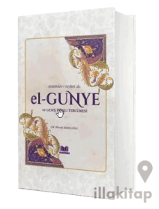 El Gunye ve Geniş İzahlı Tercümesi