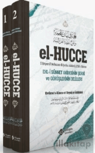 El Hücce - 2 Cilt Takım