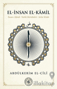 El - İnsan El - Kamil