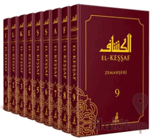 El-Keşşaf