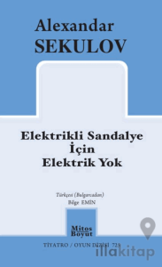 Elektrikli Sandalye İçin Elektrik Yok
