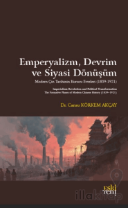 Emperyalizm, Devrim ve Siyasi Dönüşüm