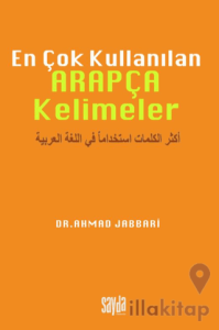 En Çok Kullanılan Arapça Kelimeler Türkçe Arapça