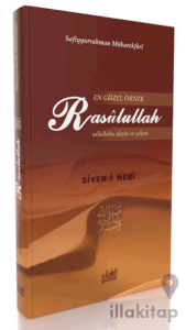 En Güzel Örnek Rasulullah