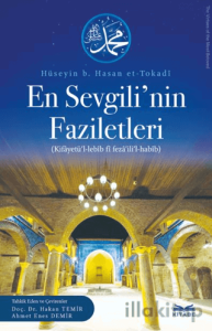 En Sevgilinin Faziletleri