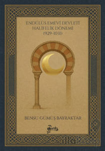 Endülüs Emevi Devleti Halifelik Dönemi (929-1031)