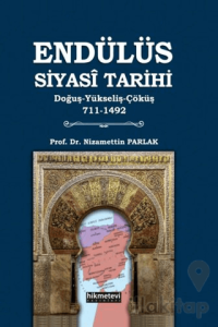 Endülüs Siyasi Tarihi