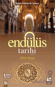 Endülüs Tarihi