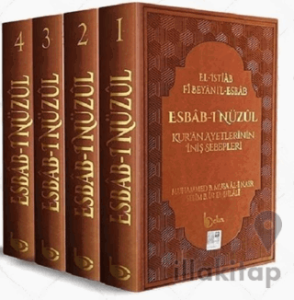 Esbab-ı Nüzul (4 Cilt Takım) Termo Deri
