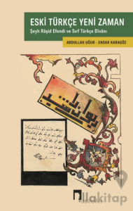 Eski Türkçe Yeni Zaman