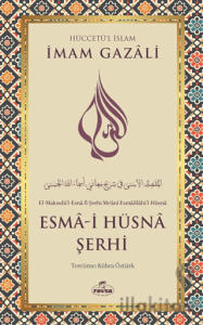 Esma-i Hüsna Şerhi