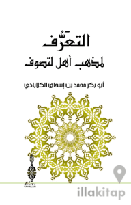 Et-Taaruf lı Mezhebı Ehli't-Tasavvuf
