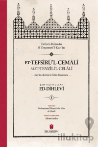 et-Tefsiru'l-Cemali ale't-Tenzili'l-Celali Kur'an-ı Kerim'in Tefsir-Tercümesi (4 Cilt, Karton Kapak)