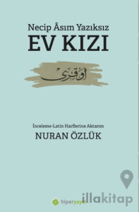 Ev Kızı