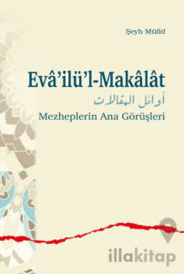 Evâ’ilü’l-Makâlât