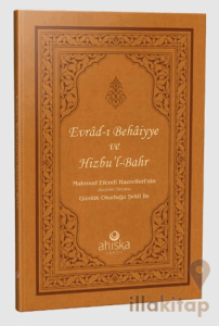 Evrad-ı Bahaiyye ve Hizb'ül Bahr Duası