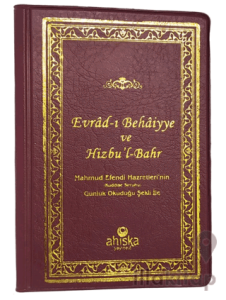 Evradı Behaiyye ve Hizbül Bahr Cep Boy