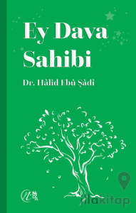 Ey Dava Sahibi