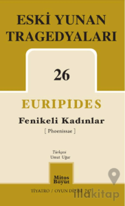 Fenikeli Kadınlar-Eski Yunan Tragedyaları 26