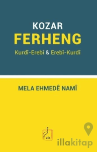Ferhenga Kurdi-Erebi / Erebi-Kurdi