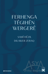 Ferhenga Têgihên Wergerê