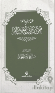 Fetva Şeyhulislam fimen Beddele Şeraii’l İslam