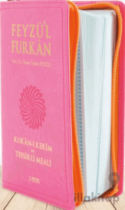 Feyzü'l Furkan Kur'an-ı Kerim ve Tefsirli Meali - Cep Boy