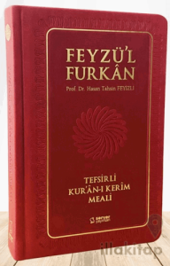 Feyzü'l Furkan Tefsirli Kur'an-ı Kerim Meali (Sempatik Cep Boy - Tefsirli Meal - Ciltli) - Bordo