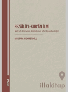 Fezailü’l-Kur’an İlmi