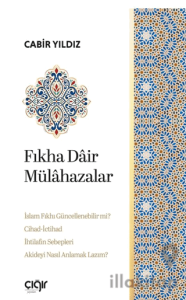 Fıkha Dair Mülâhazalar