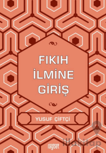 Fıkıh İlmine Giriş