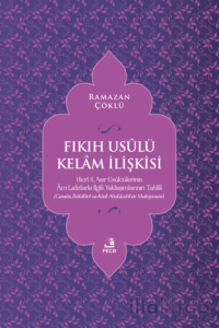 Fıkıh Usulü Kelam İlişkisi
