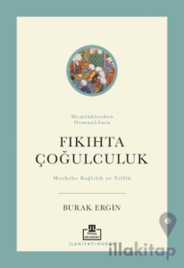 Fıkıhta Çoğulculuk