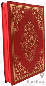 FR057 Fermuarlı Mühürlü Kuran-ı Kerim Hafız Boy - Kırmızı