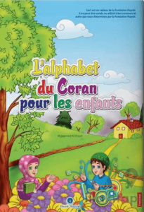 Fransızca Kur'an Elifbası