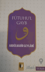 Fütuhu'l Gayb