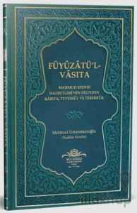Füyuzatü'l Vasıta (Rabıta, Tevessül, Teberrük) - Yeşil