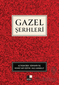 Gazel Şerhleri