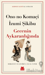 Gecenin Aykaranlığında