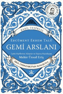 Gemi Arslanı