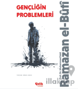 Gençliğin Problemleri