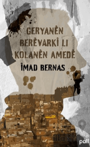 Geryanên Berêvarkî li Kolanên Amedê