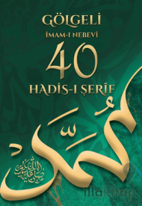 Gölgeli Kırk Hadis Yazı Defteri
