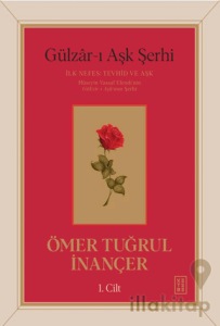 Gülzar-ı Aşk Şerhi