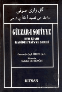 Gülzar-ı Sofiyye